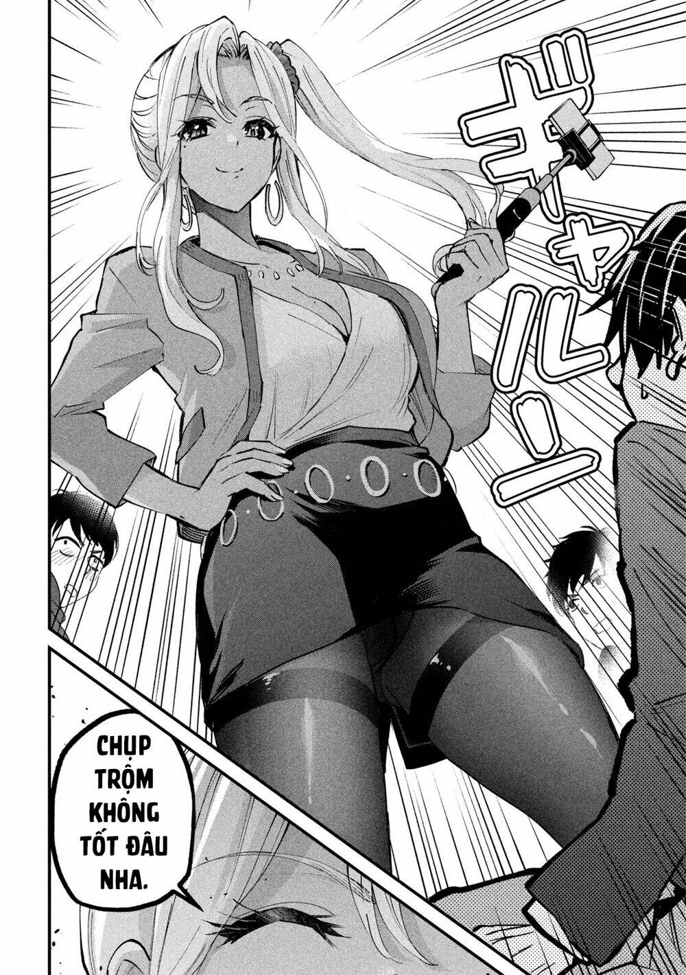 Gal Sen Chap 1 - Next Chap 2