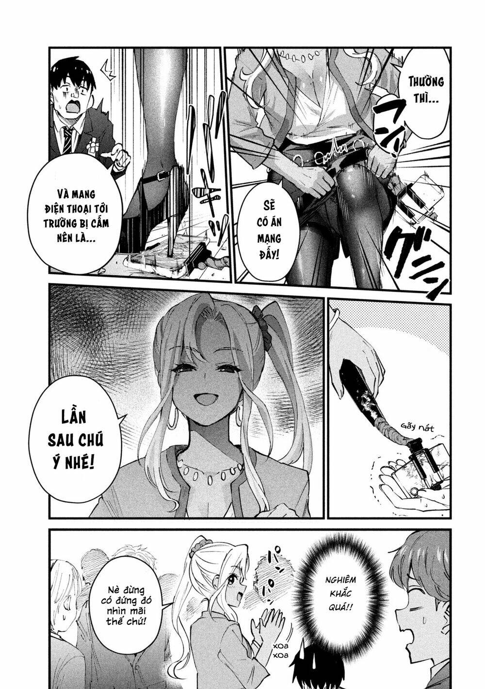Gal Sen Chap 1 - Next Chap 2