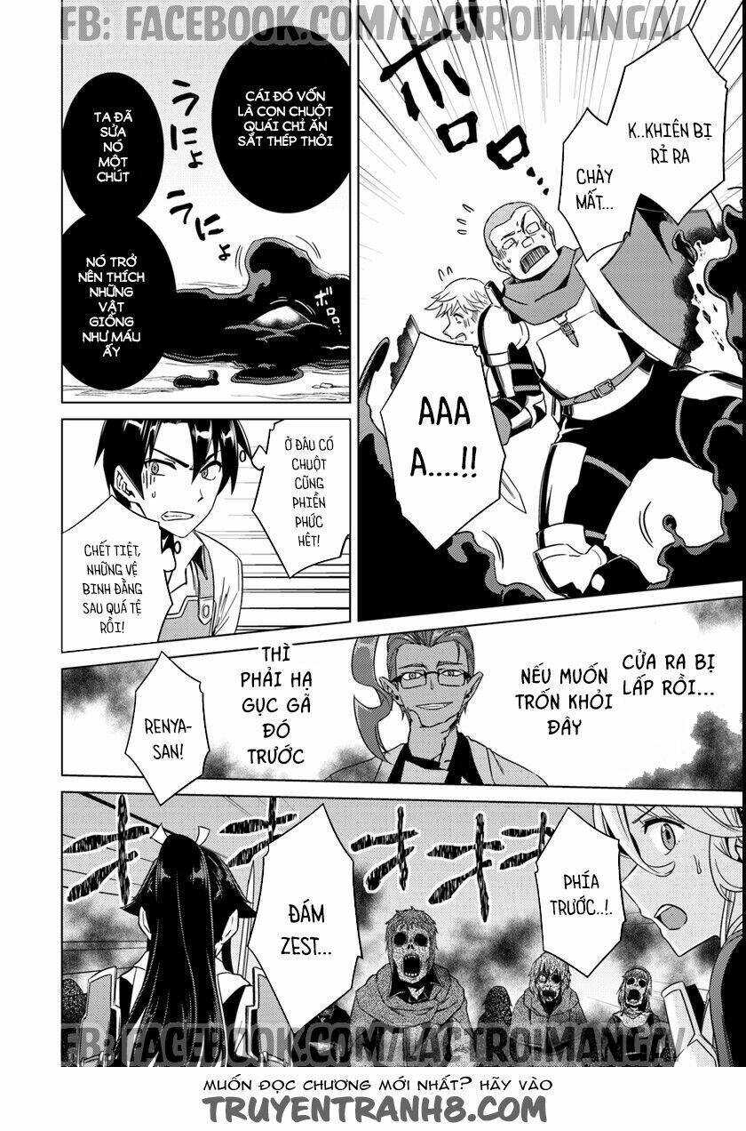 Gal Sen Chap 10.5 - Next Chap 11.5