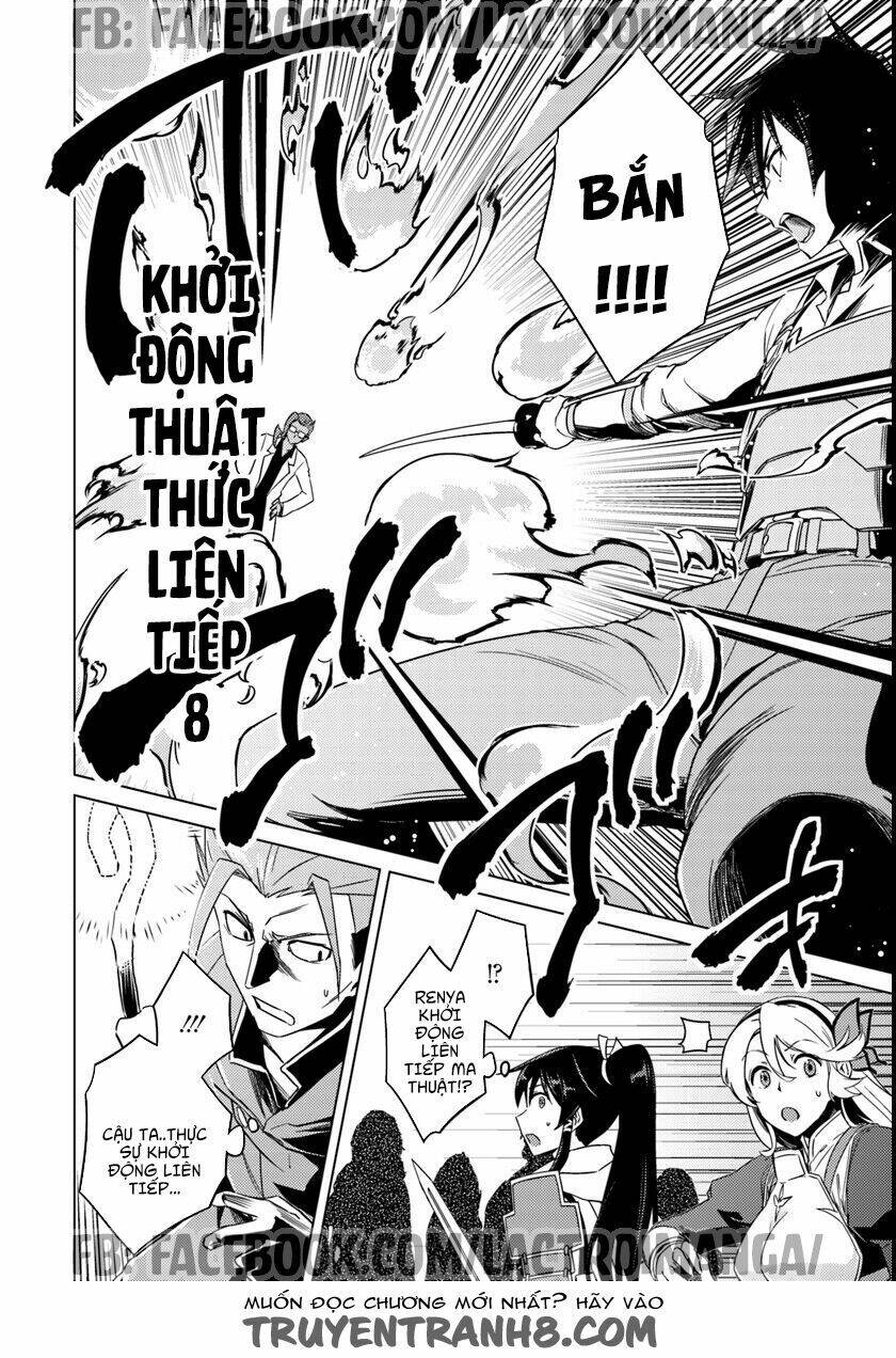 Gal Sen Chap 10.5 - Next Chap 11.5
