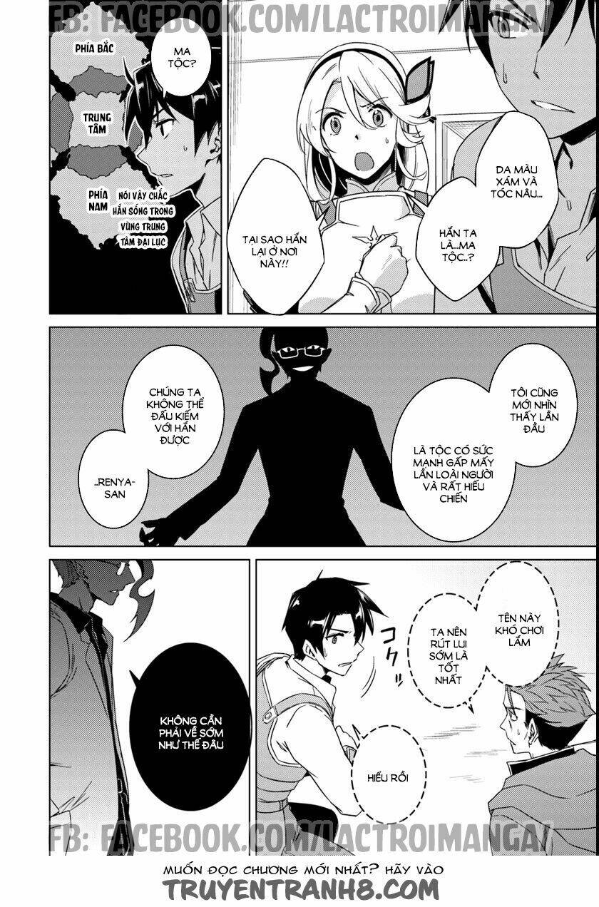 Gal Sen Chap 10.5 - Next Chap 11.5
