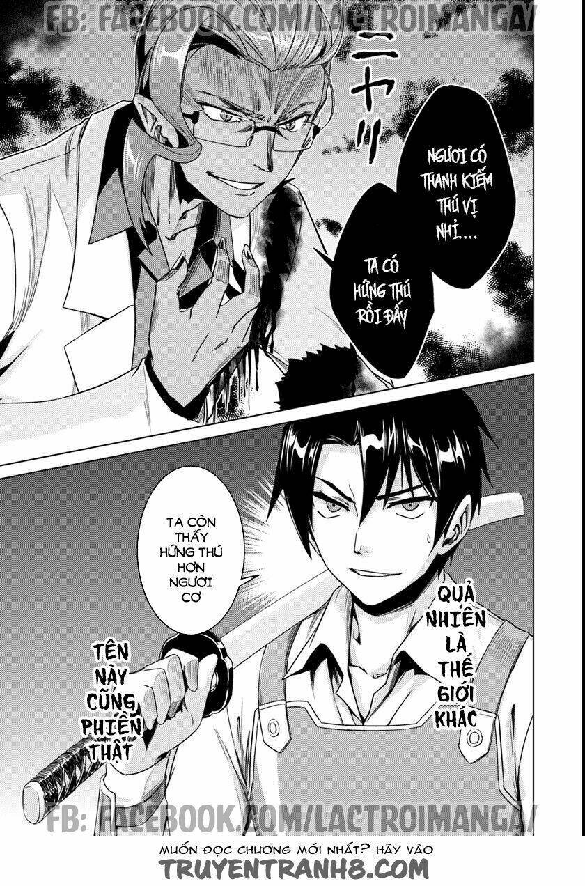 Gal Sen Chap 10.5 - Next Chap 11.5