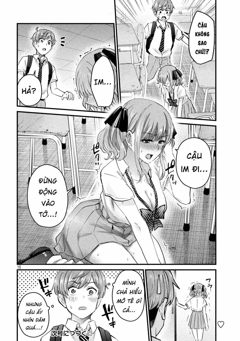 Gal Sen Chap 10 - Next Chap 11