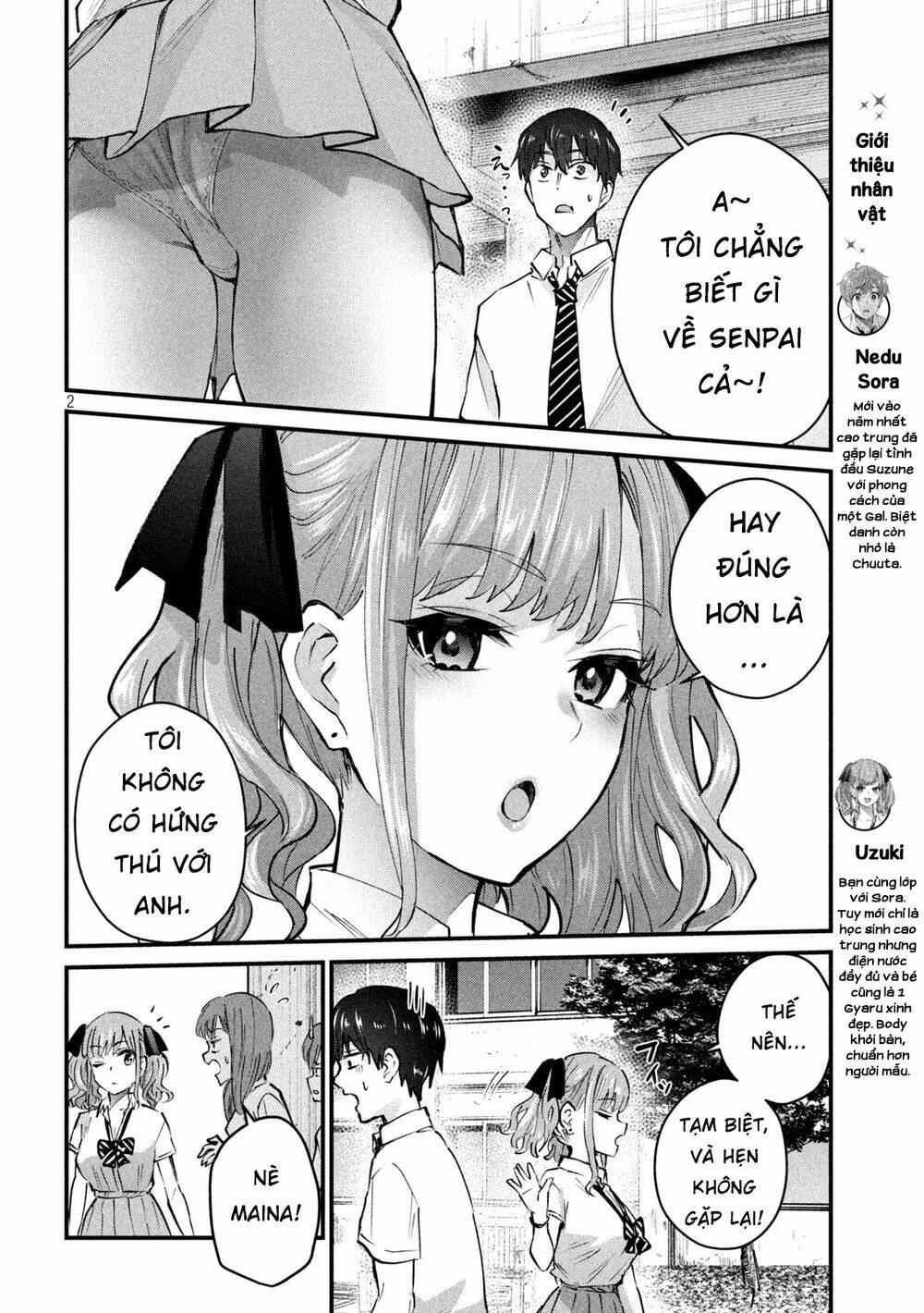 Gal Sen Chap 10 - Next Chap 11