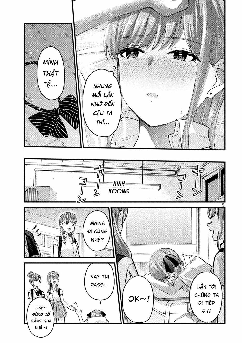 Gal Sen Chap 10 - Next Chap 11