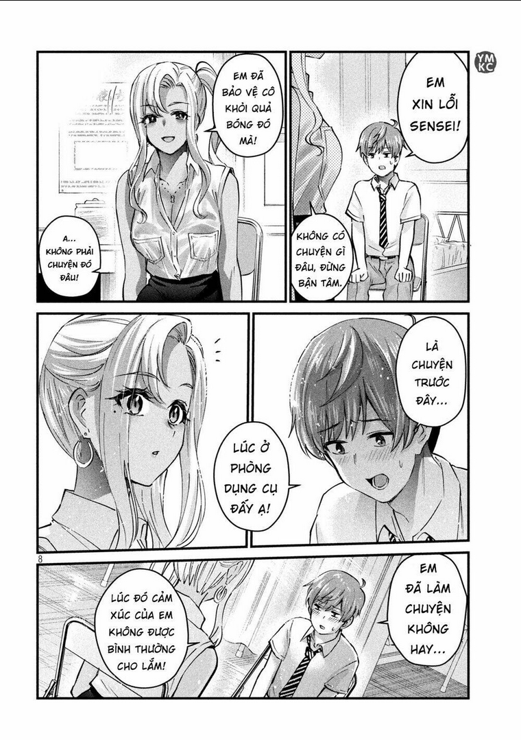 Gal Sen Chap 11 - Next Chap 12