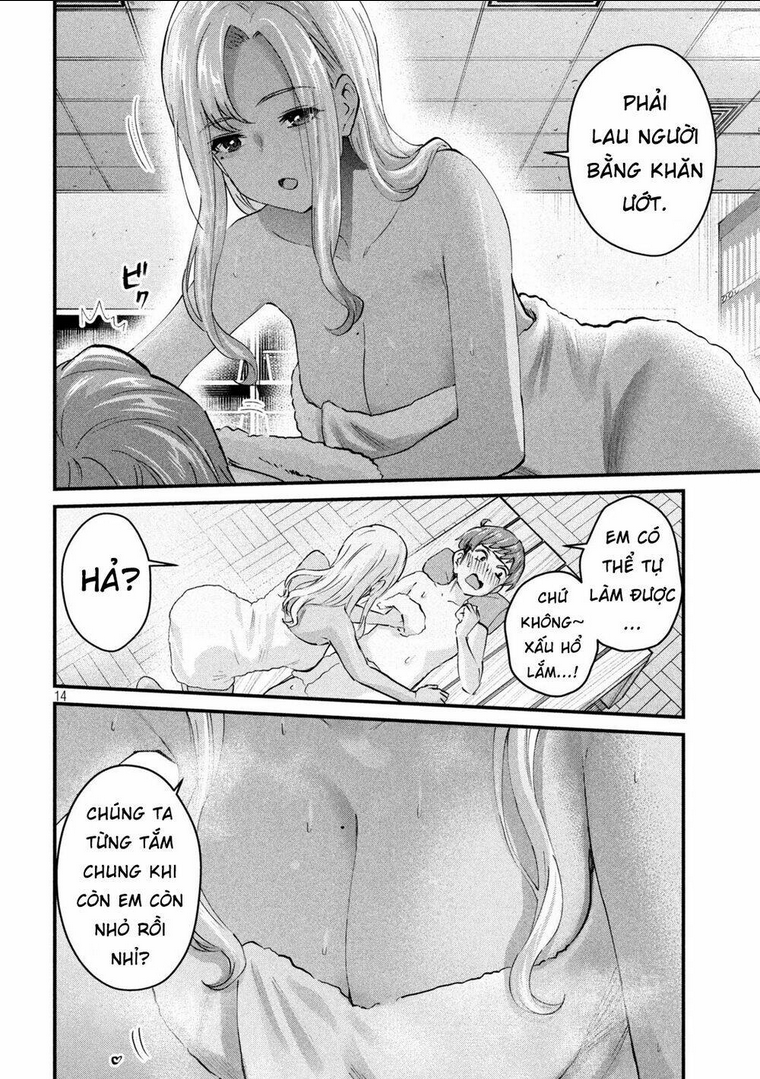 Gal Sen Chap 12 - Next Chap 13