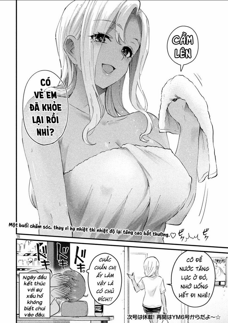 Gal Sen Chap 12 - Next Chap 13