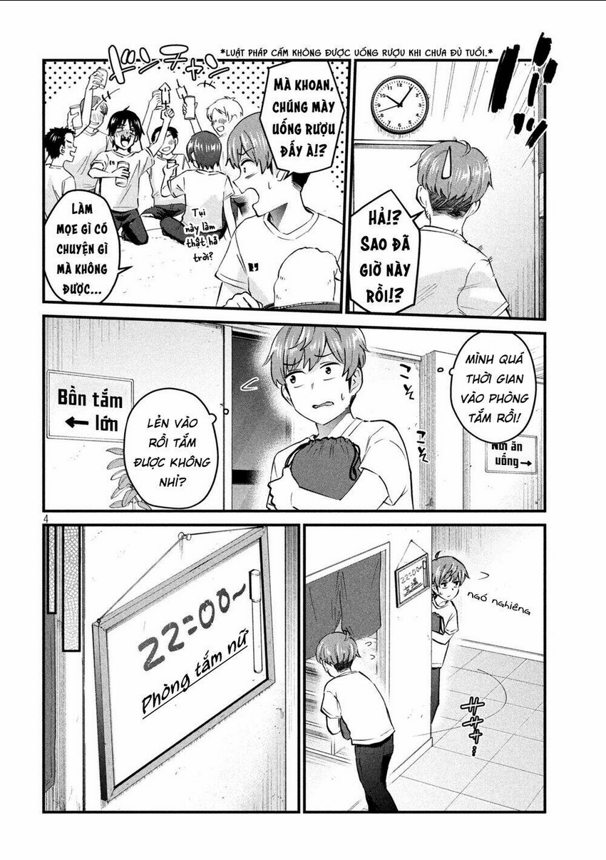 Gal Sen Chap 12 - Next Chap 13