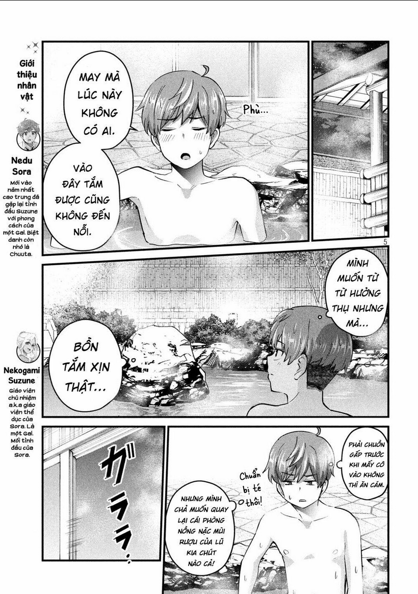 Gal Sen Chap 12 - Next Chap 13