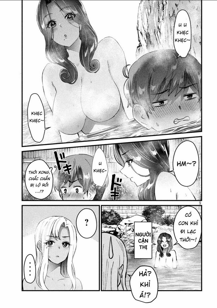 Gal Sen Chap 12 - Next Chap 13