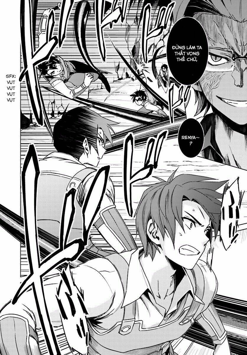 Gal Sen Chap 13.1 - Next Chap 14.1