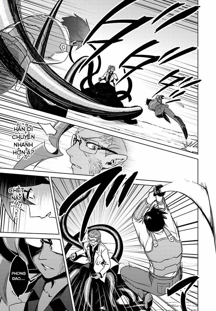 Gal Sen Chap 13.1 - Next Chap 14.1