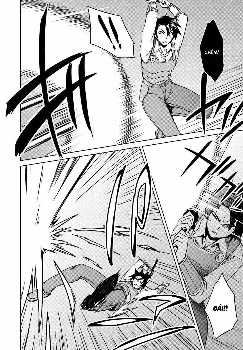 Gal Sen Chap 13.1 - Next Chap 14.1