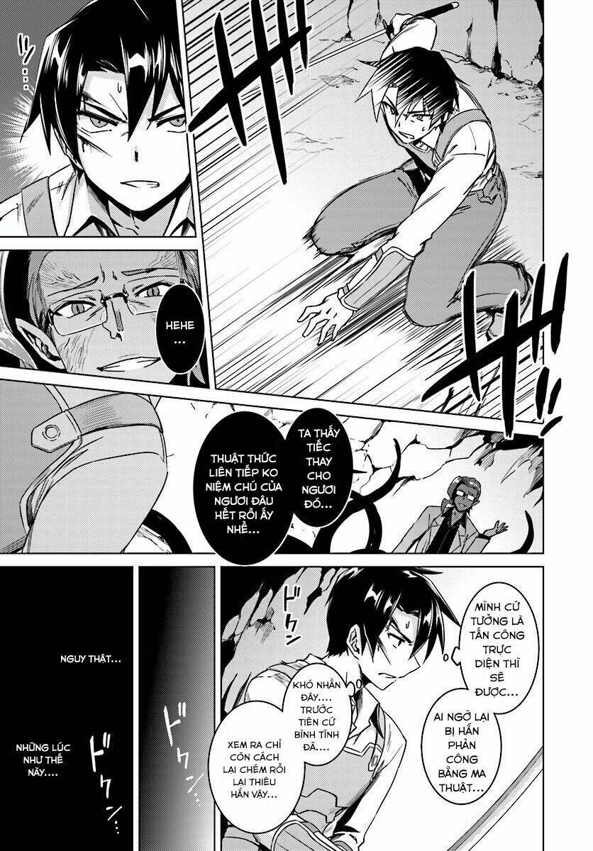Gal Sen Chap 13.1 - Next Chap 14.1