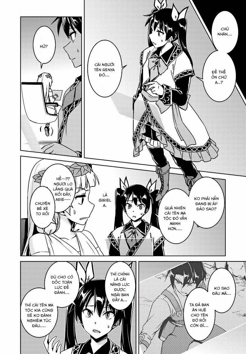 Gal Sen Chap 13.1 - Next Chap 14.1