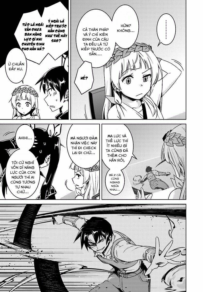 Gal Sen Chap 13.1 - Next Chap 14.1