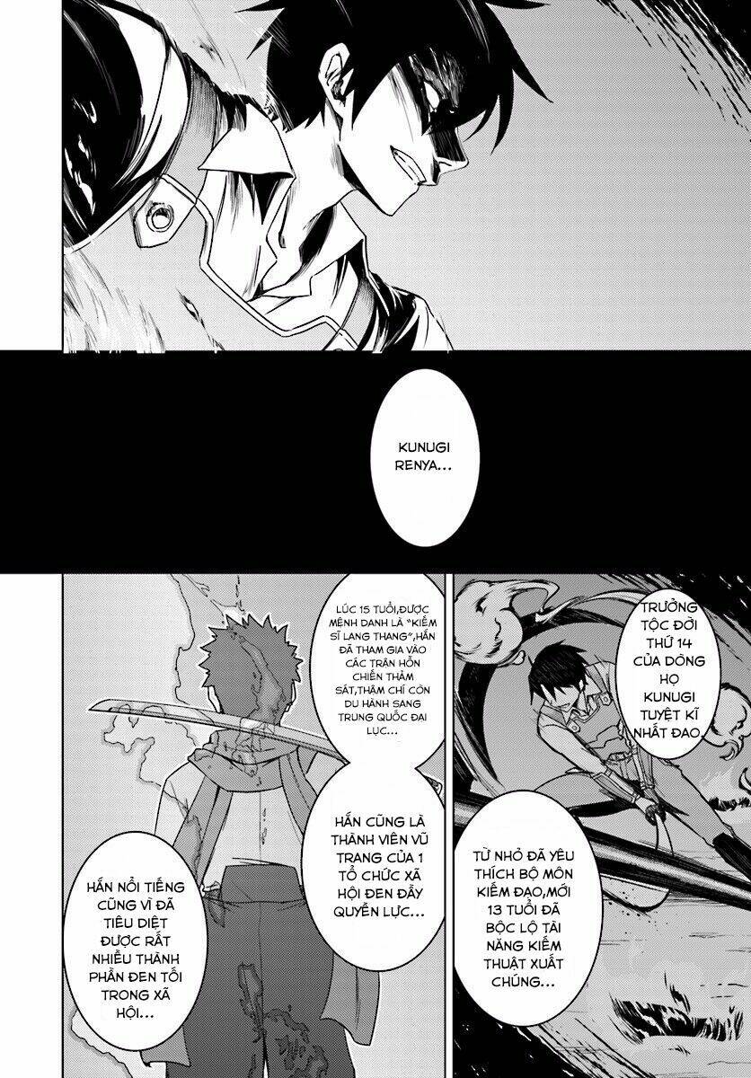 Gal Sen Chap 13.1 - Next Chap 14.1