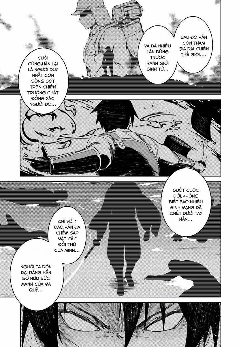 Gal Sen Chap 13.1 - Next Chap 14.1