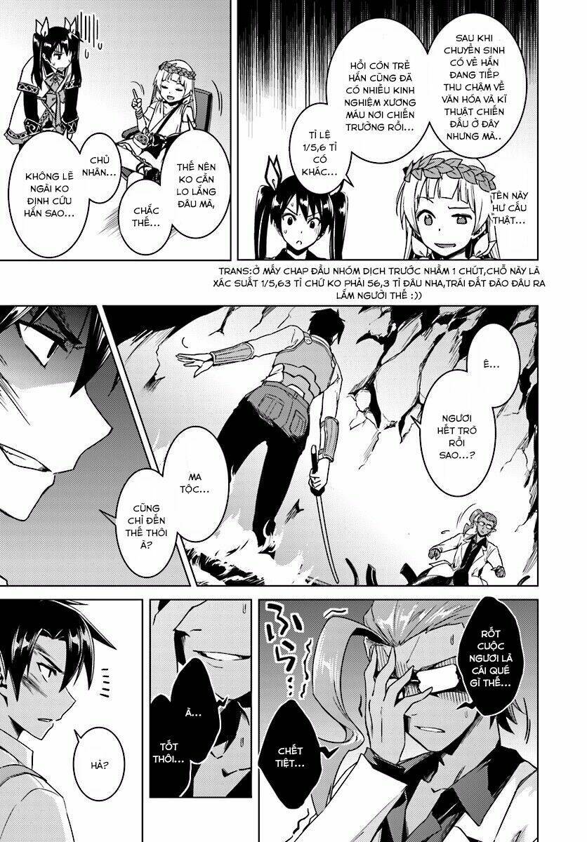Gal Sen Chap 13.1 - Next Chap 14.1