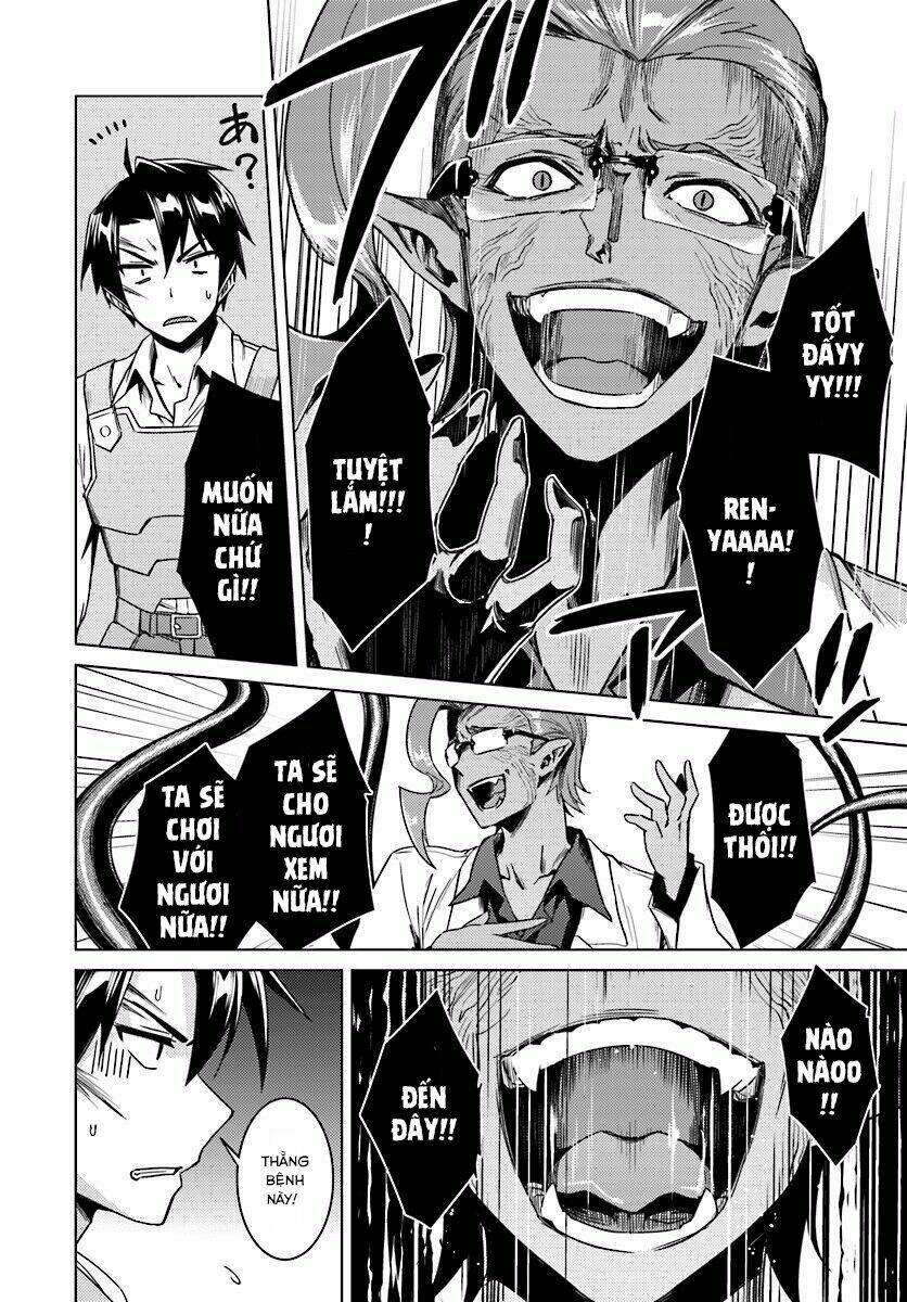 Gal Sen Chap 13.1 - Next Chap 14.1