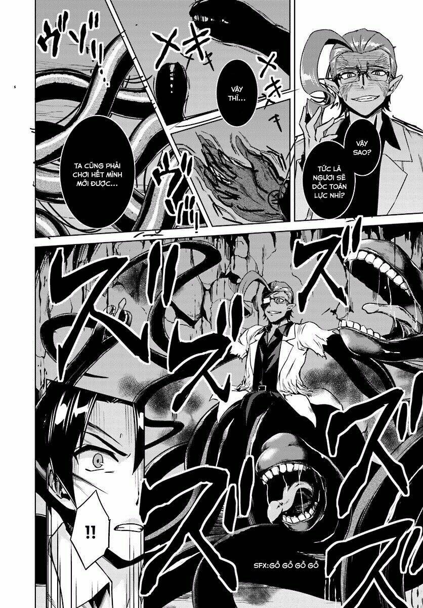 Gal Sen Chap 13.1 - Next Chap 14.1