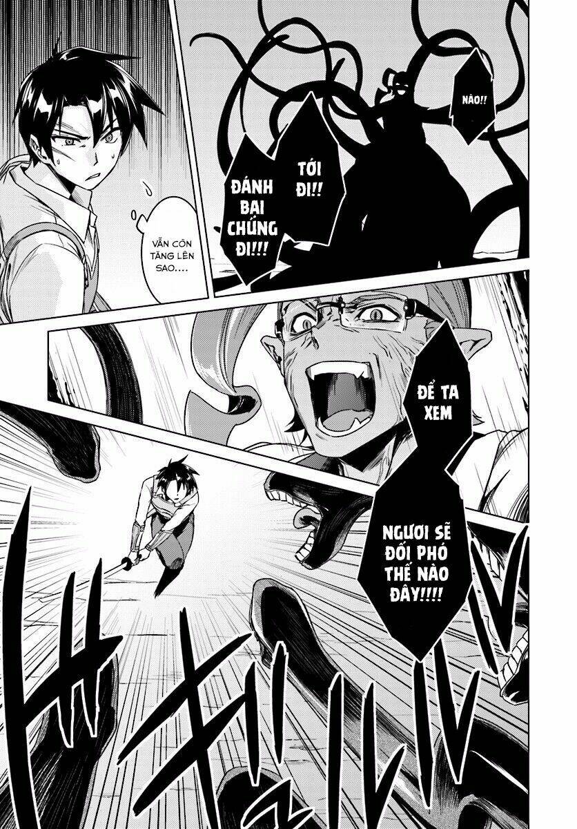 Gal Sen Chap 13.1 - Next Chap 14.1