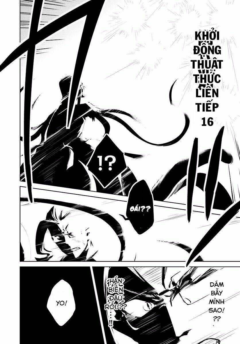 Gal Sen Chap 13.1 - Next Chap 14.1