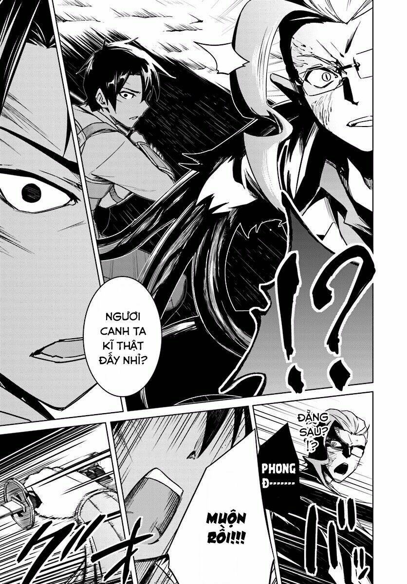 Gal Sen Chap 13.1 - Next Chap 14.1