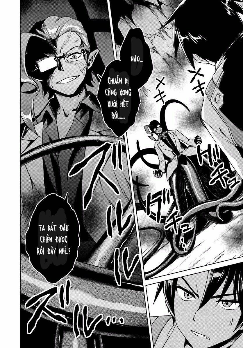 Gal Sen Chap 13.1 - Next Chap 14.1