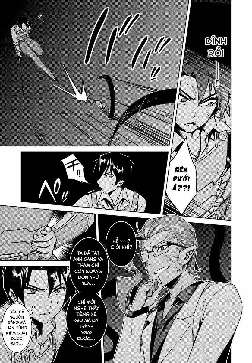 Gal Sen Chap 13.1 - Next Chap 14.1