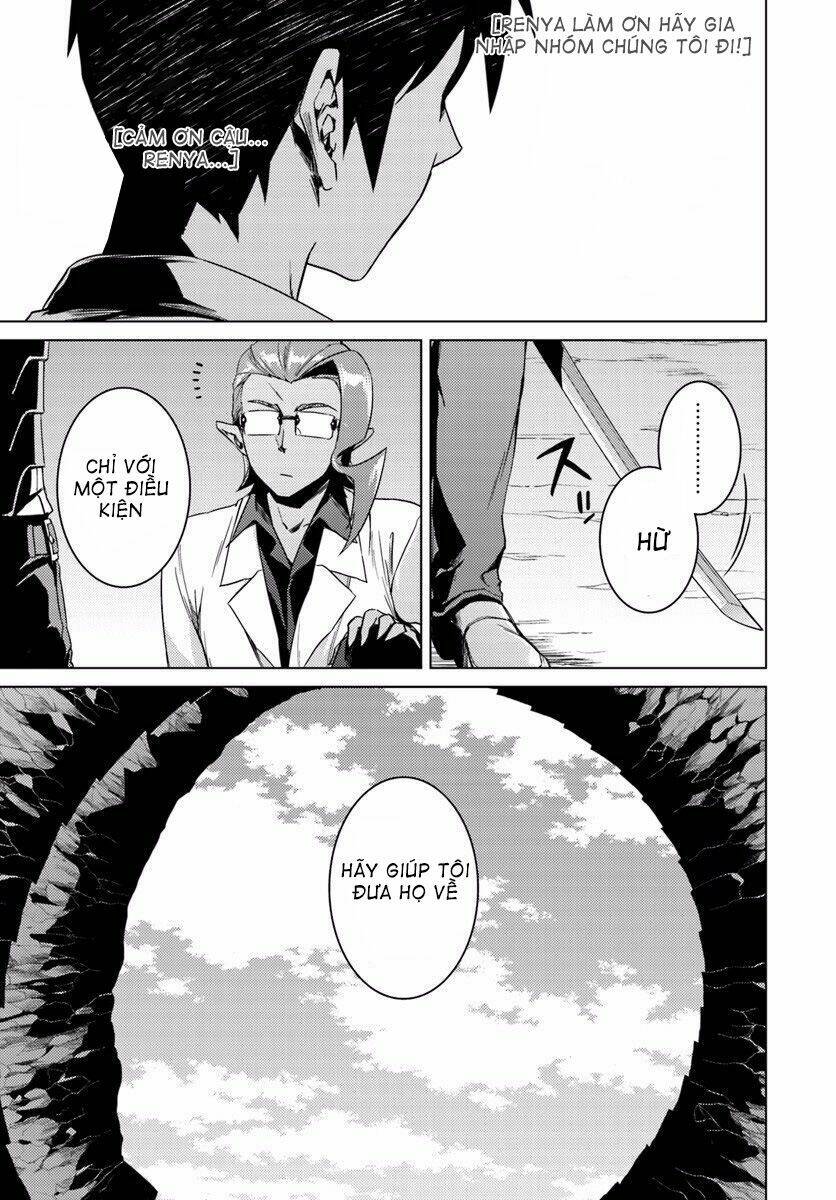 Gal Sen Chap 13.2 - Next Chap 14.2