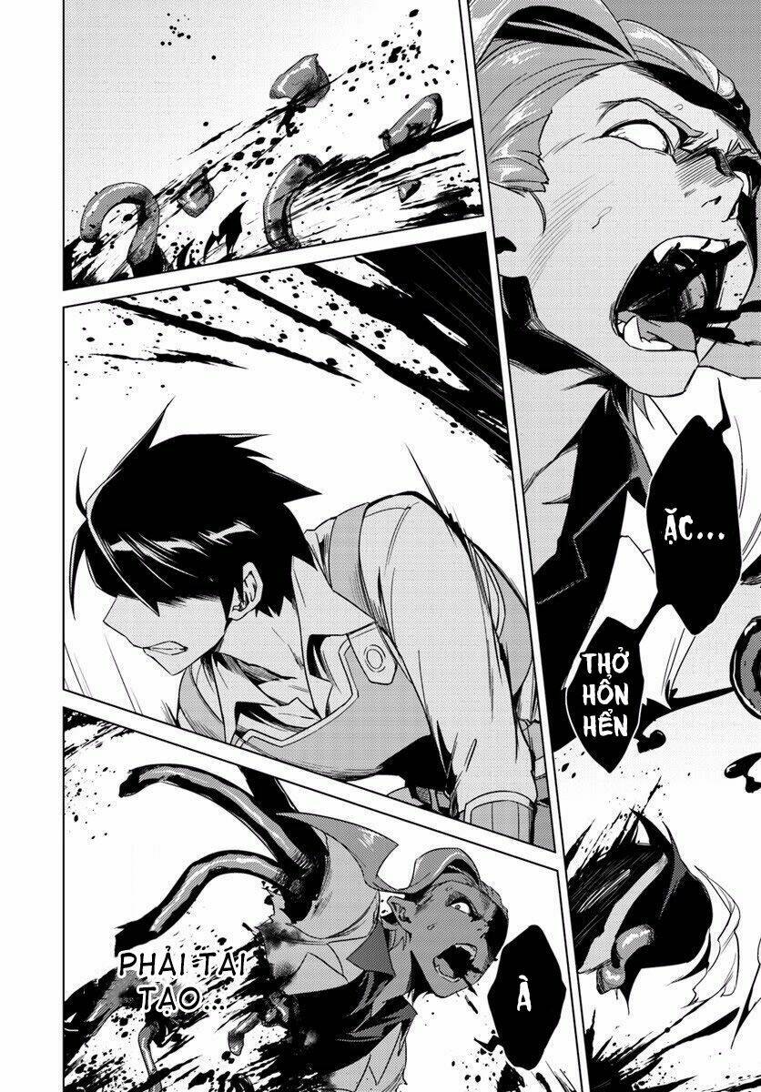 Gal Sen Chap 13.2 - Next Chap 14.2