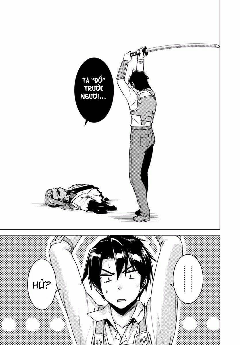 Gal Sen Chap 13.2 - Next Chap 14.2