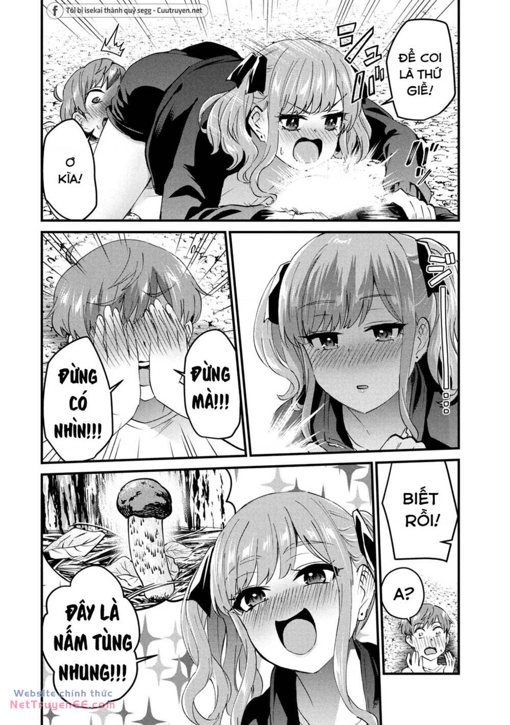 Gal Sen Chap 13 - Next Chap 14
