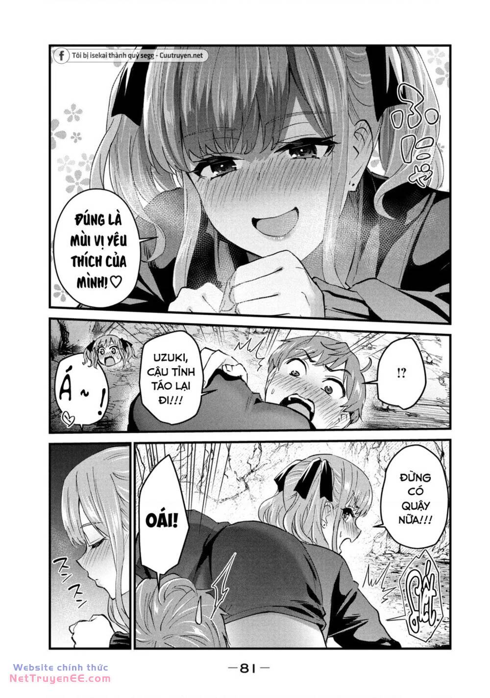 Gal Sen Chap 13 - Next Chap 14