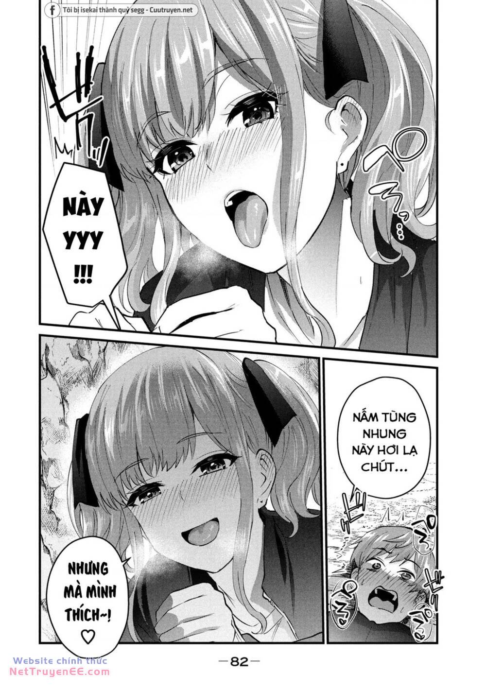 Gal Sen Chap 13 - Next Chap 14