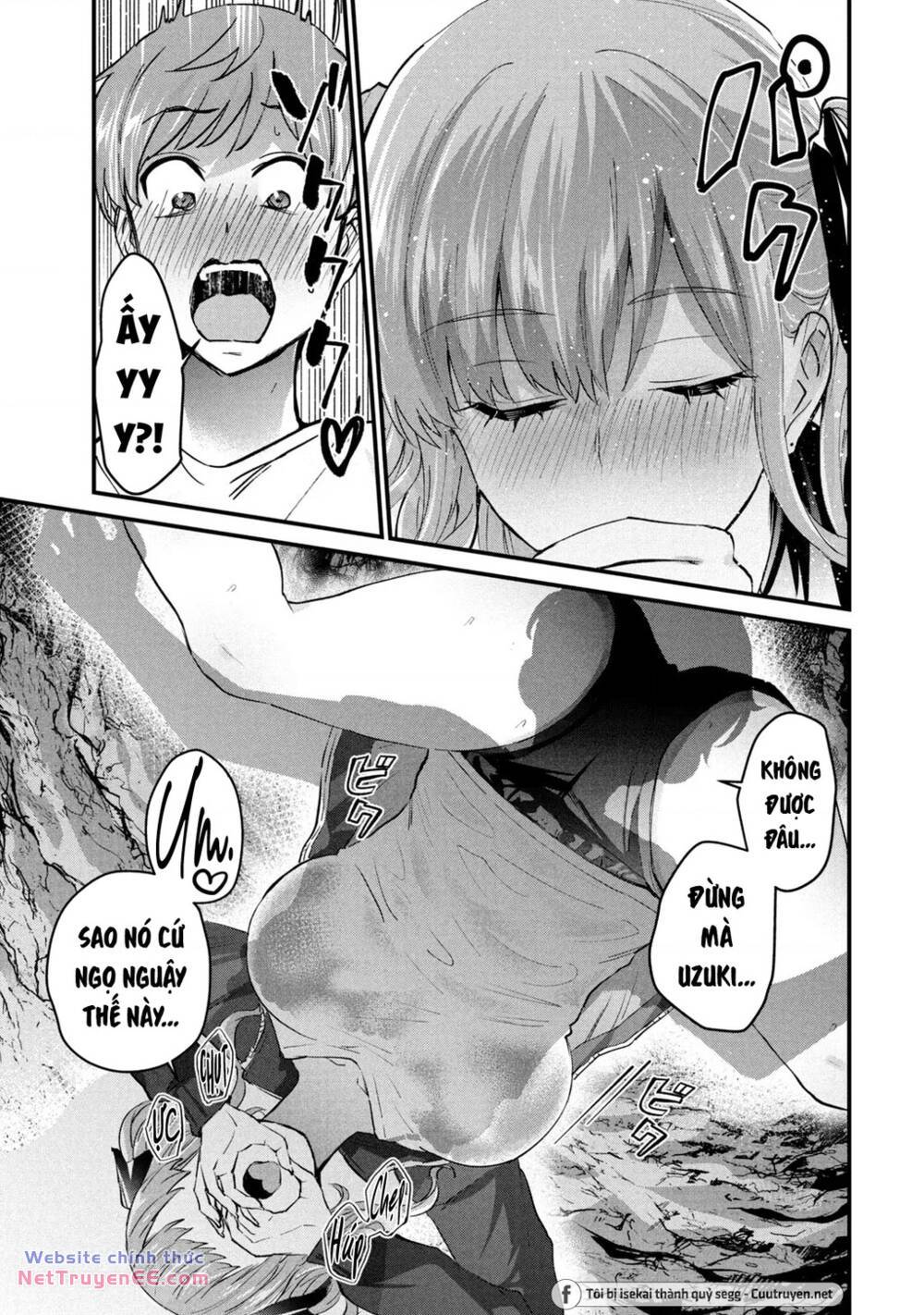 Gal Sen Chap 13 - Next Chap 14