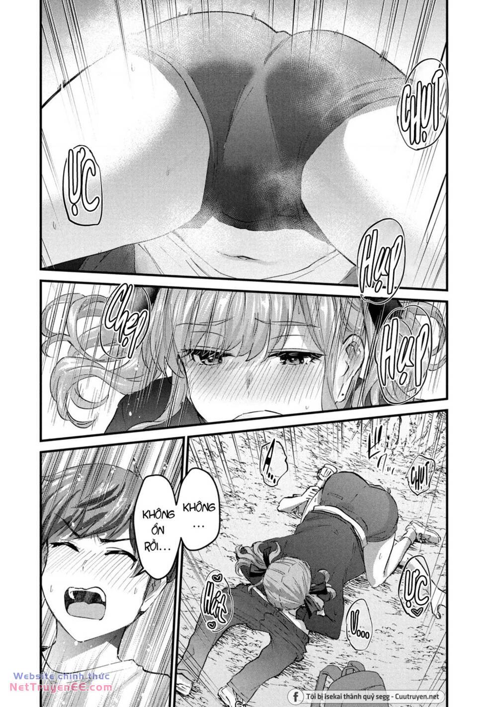 Gal Sen Chap 13 - Next Chap 14