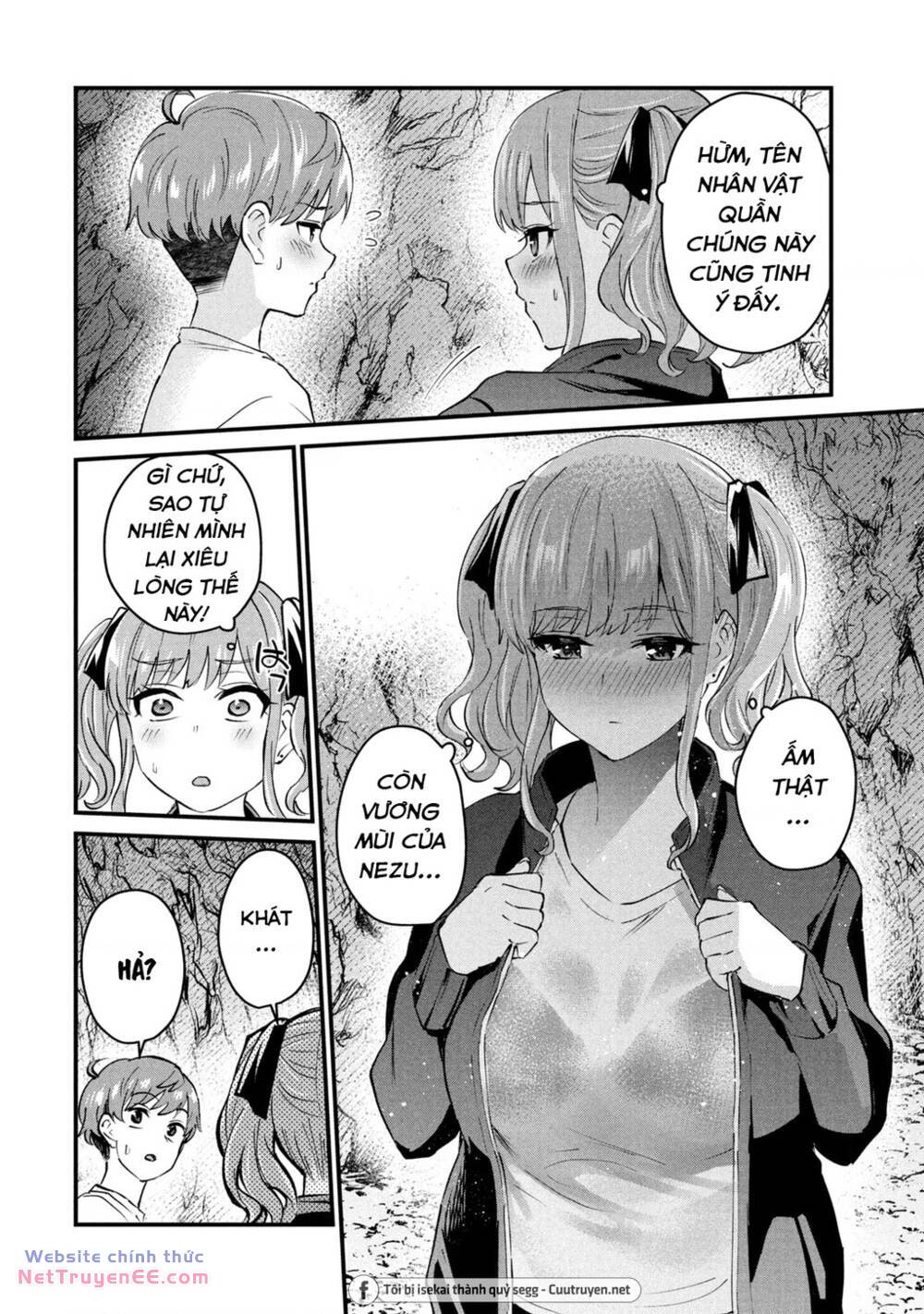 Gal Sen Chap 13 - Next Chap 14