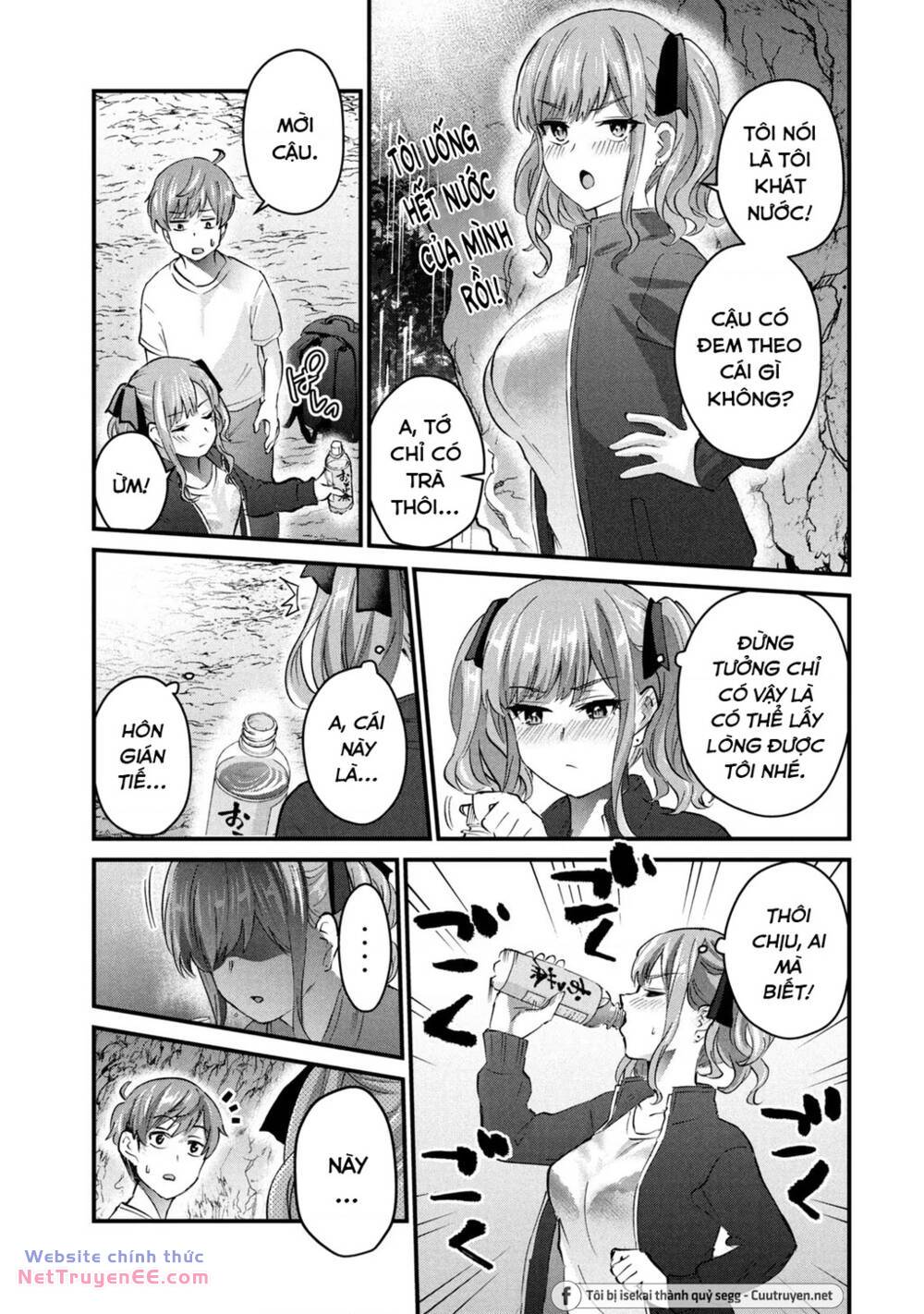 Gal Sen Chap 13 - Next Chap 14
