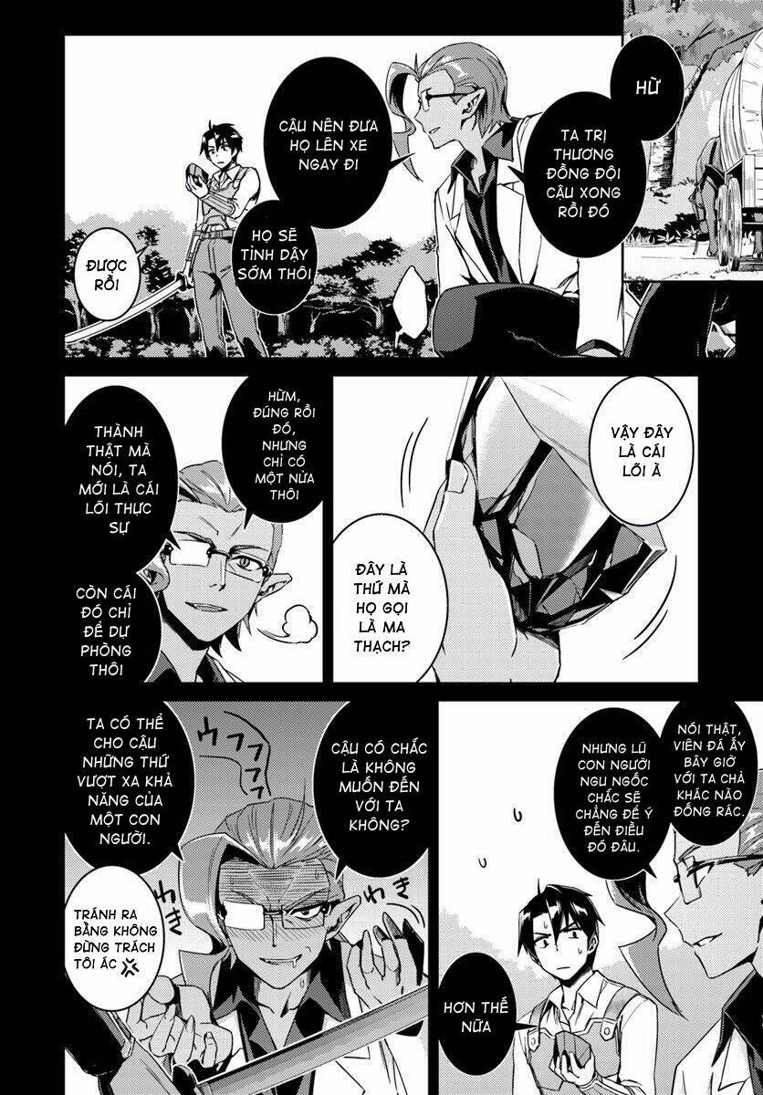Gal Sen Chap 14.1 - Next Chap 15.1