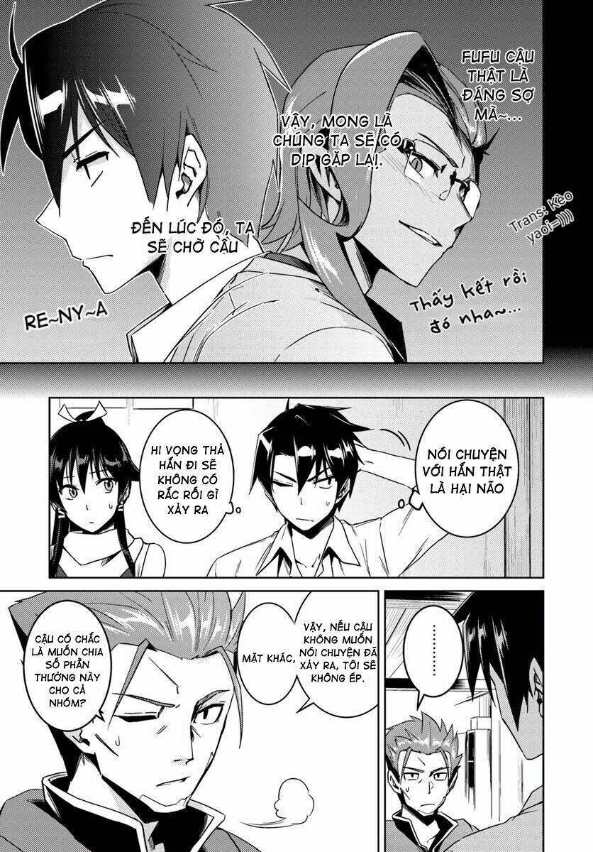 Gal Sen Chap 14.1 - Next Chap 15.1