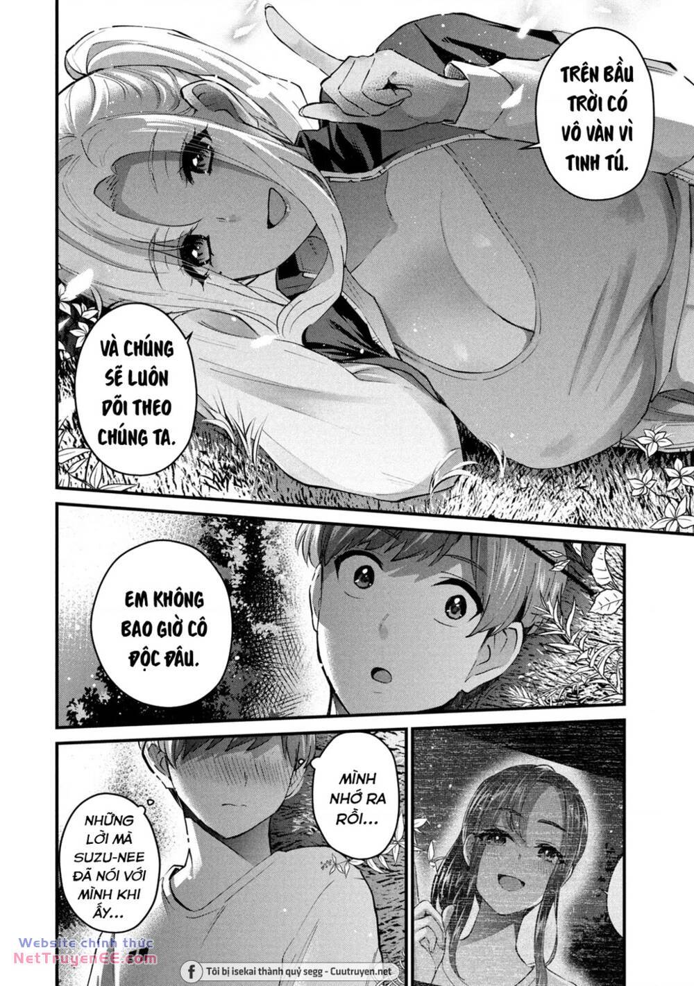 Gal Sen Chap 14 - Next Chap 15