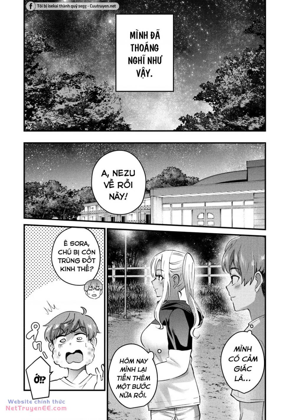 Gal Sen Chap 14 - Next Chap 15