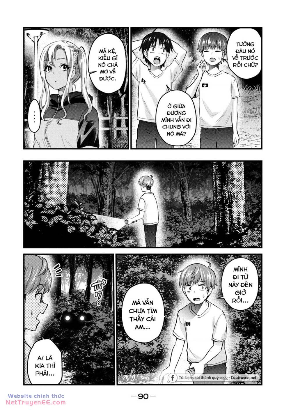 Gal Sen Chap 14 - Next Chap 15