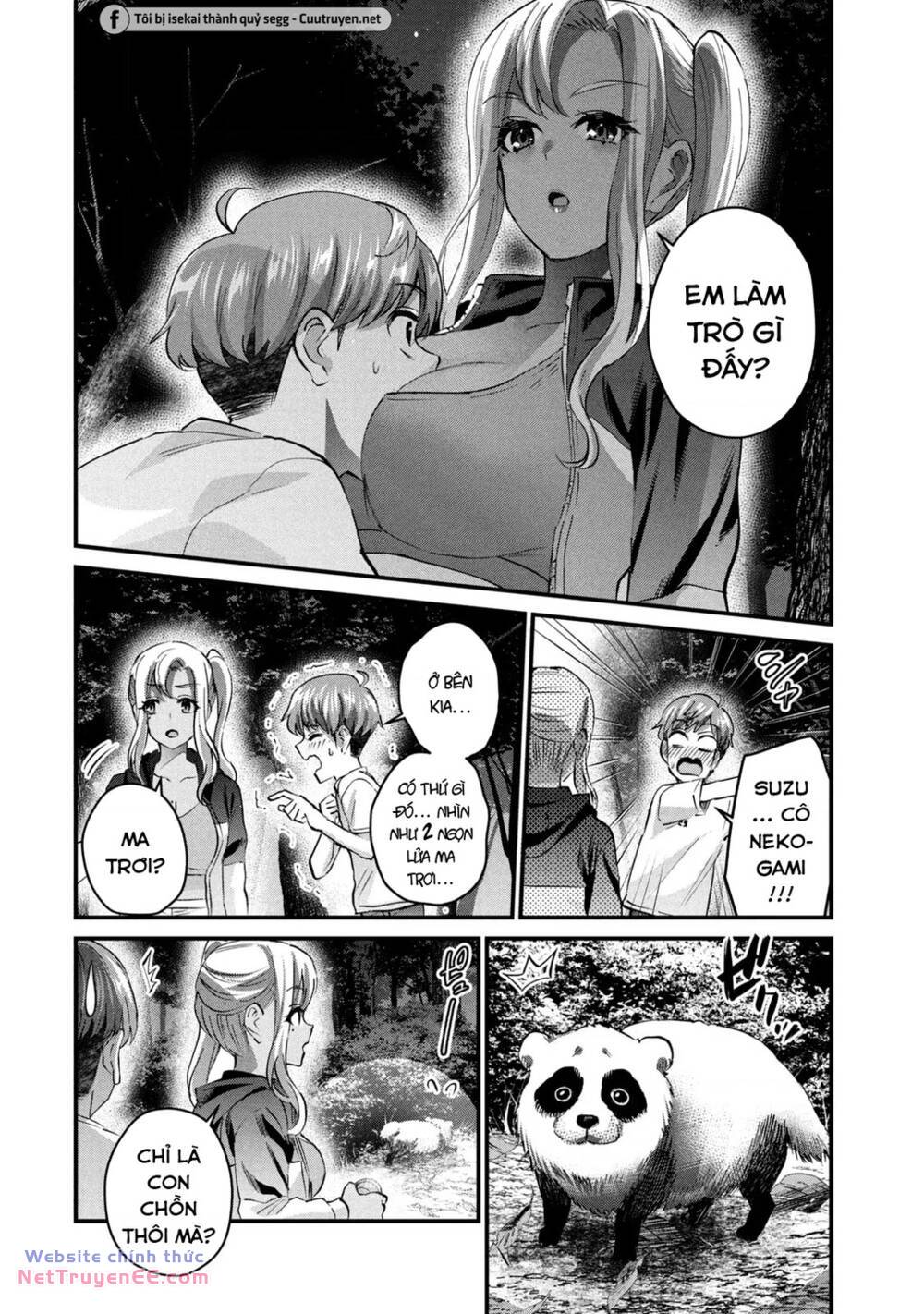 Gal Sen Chap 14 - Next Chap 15