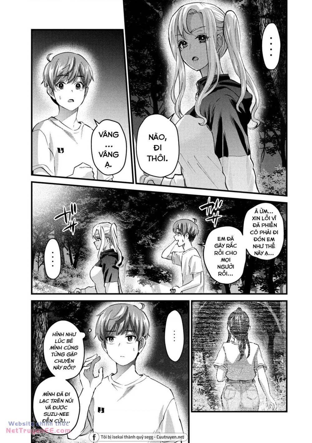 Gal Sen Chap 14 - Next Chap 15