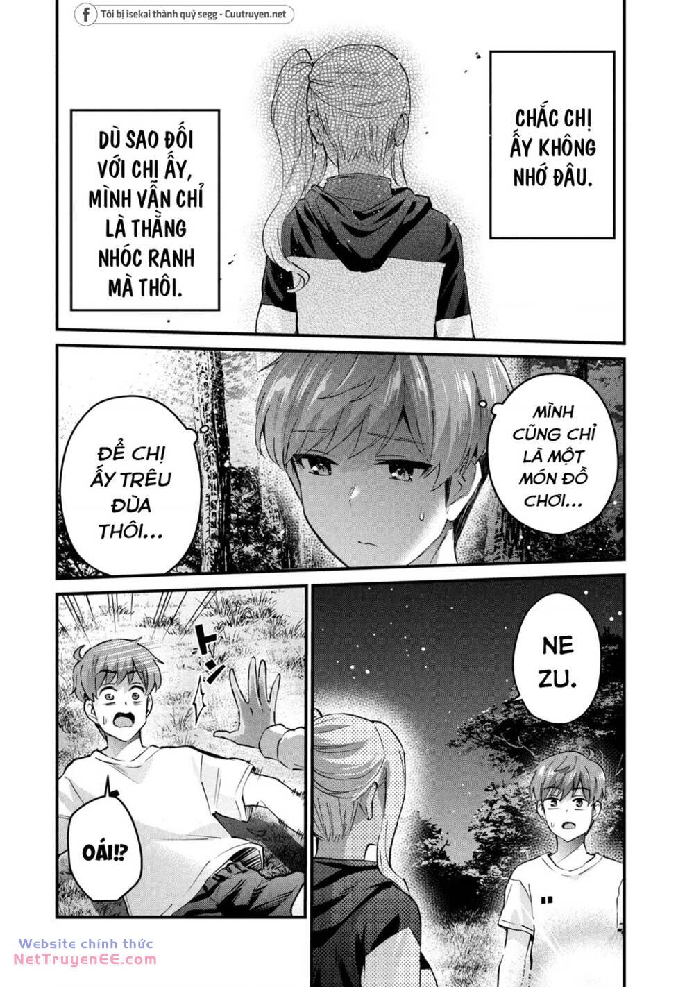 Gal Sen Chap 14 - Next Chap 15