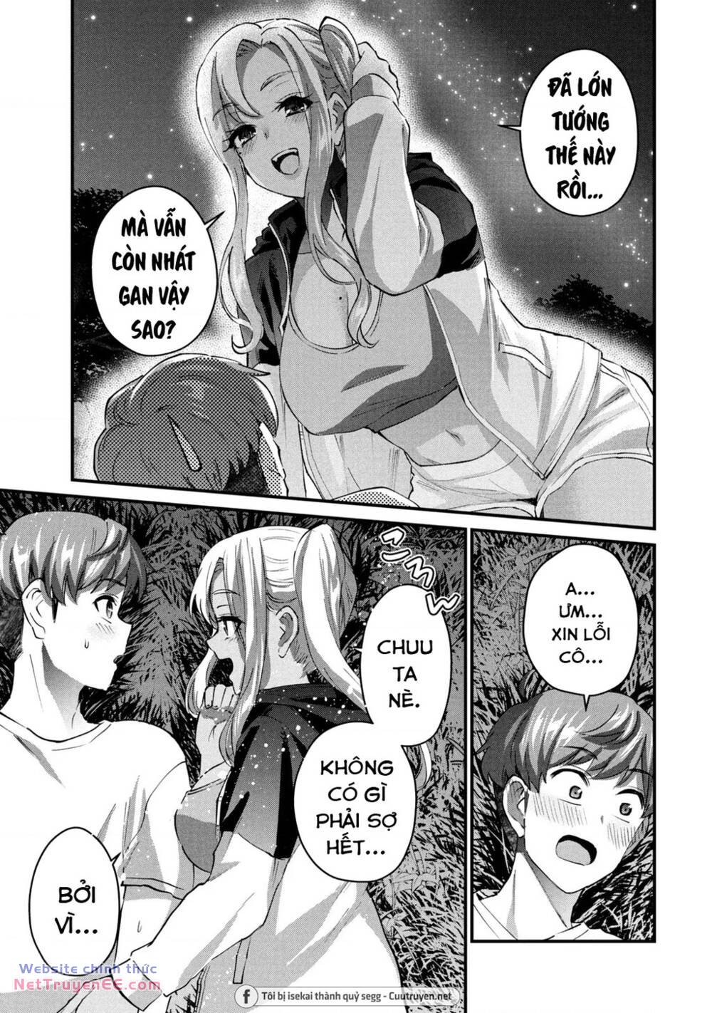Gal Sen Chap 14 - Next Chap 15